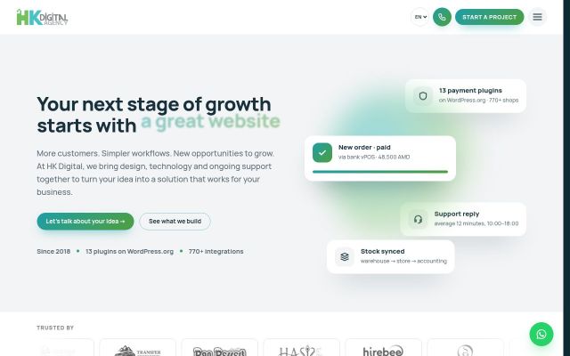 hkdigital.am - էկրանի պատկեր