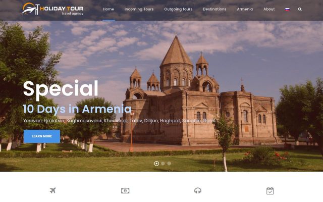 holidaytour.am - էկրանի պատկեր