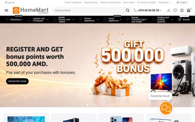 Screenshot of homemart.am