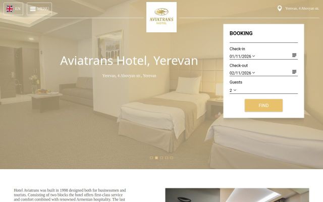 Screenshot of hotelaviatrans.am