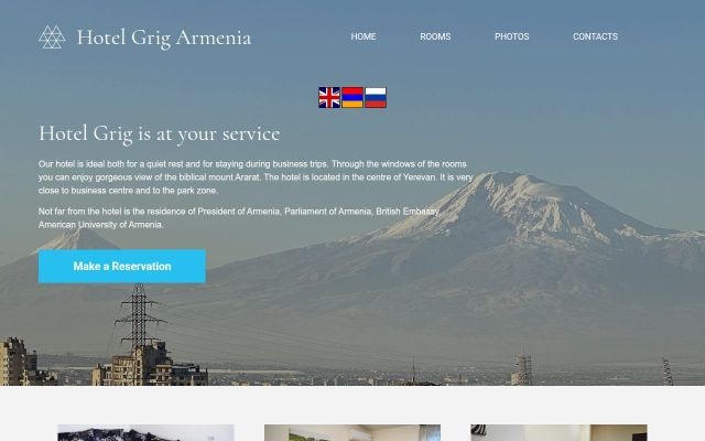 Скриншот сайта hotelgrig.am