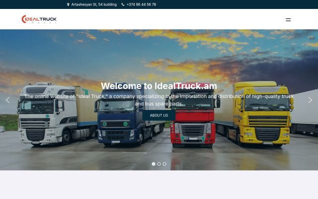 Скриншот сайта idealtruck.am