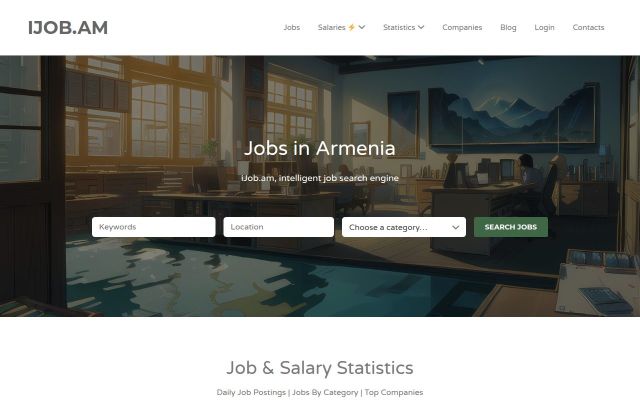 ijob.am - էկրանի պատկեր