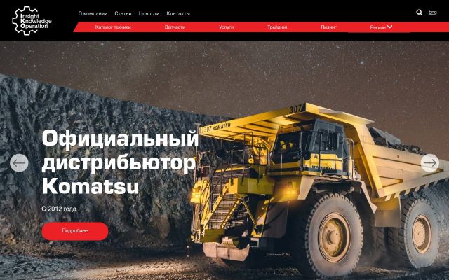 Screenshot of iko.group