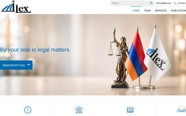 ilex.am - էկրանի պատկեր