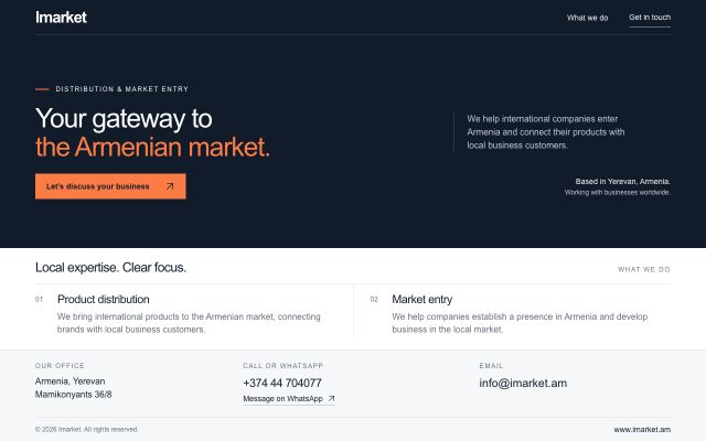 imarket.am - էկրանի պատկեր