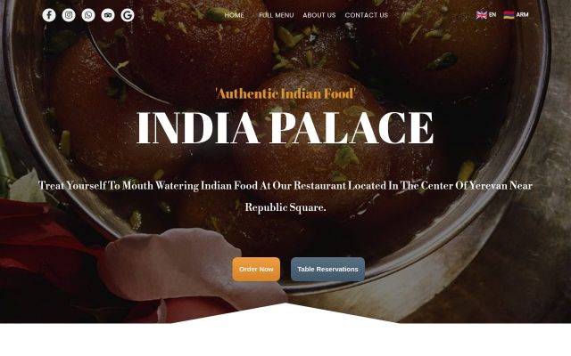 indiapalacearmenia.com - էկրանի պատկեր