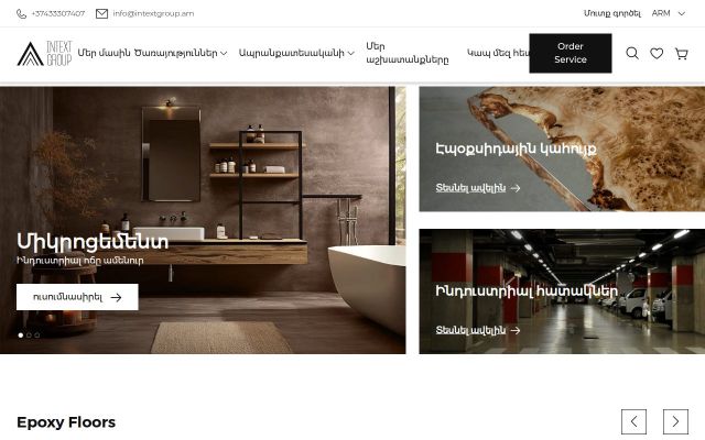 intextgroup.am - էկրանի պատկեր
