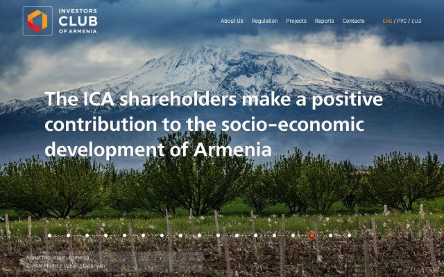 Скриншот сайта investorsclub.am