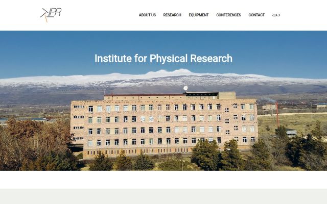 ipr.sci.am - էկրանի պատկեր