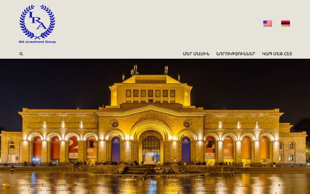 irainvestment.am - էկրանի պատկեր