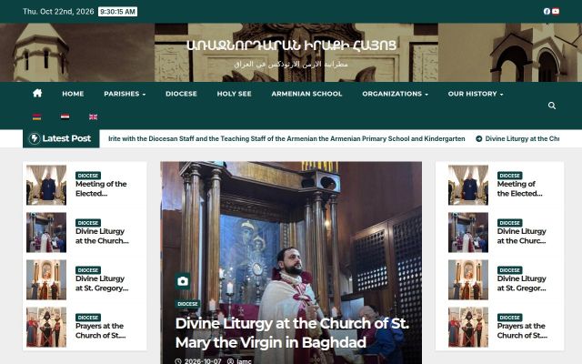 iraqiarmenian.church - էկրանի պատկեր