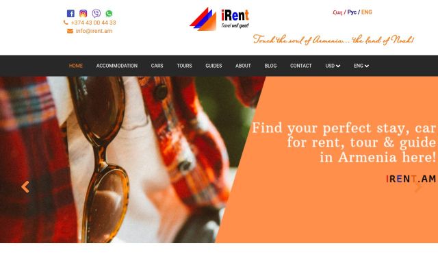 irent.am - էկրանի պատկեր