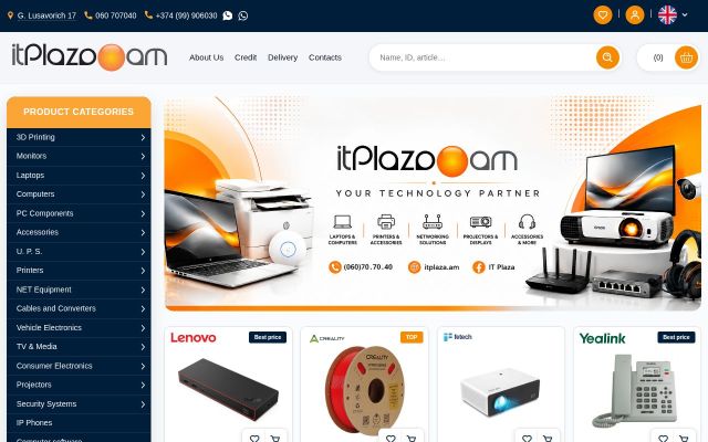 Screenshot of itplaza.am