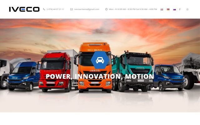 iveco.am - էկրանի պատկեր