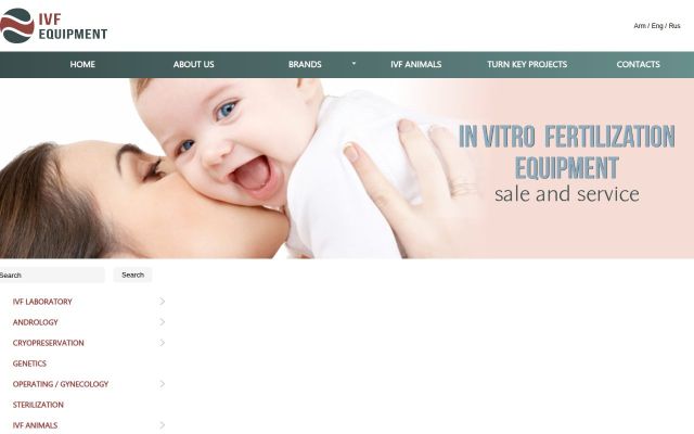 Скриншот сайта ivf-concern.am