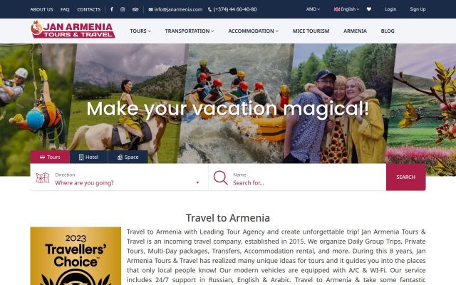 janarmenia.com - էկրանի պատկեր