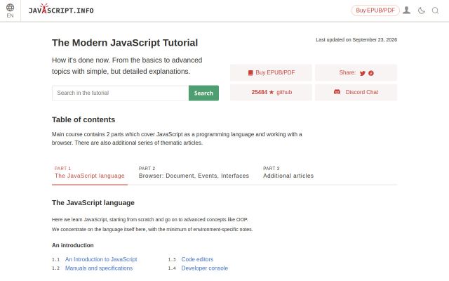 Скриншот сайта javascript.info