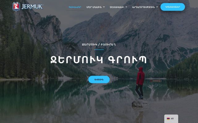 Скриншот сайта jermukgroup.am
