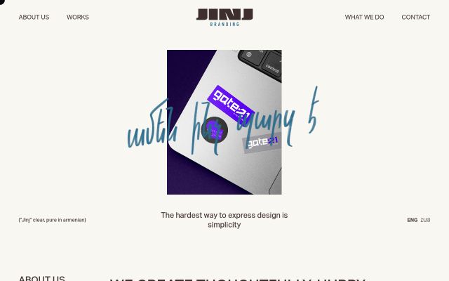 jinjbranding.am - էկրանի պատկեր