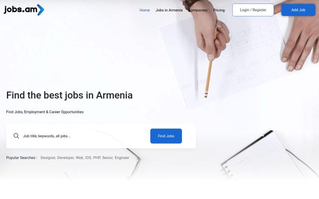jobs.am - էկրանի պատկեր