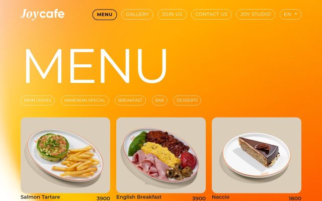 joycafe.am - էկրանի պատկեր