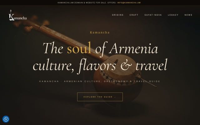 kamancha.am - էկրանի պատկեր