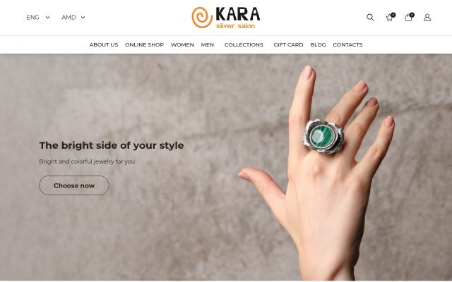 kara.am - էկրանի պատկեր