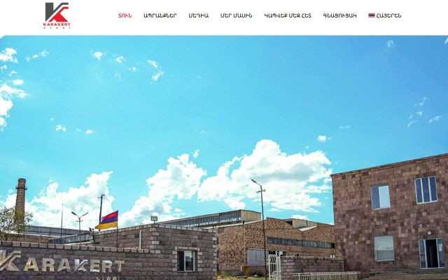 karakertsteel.am - էկրանի պատկեր