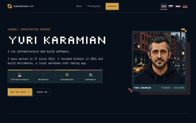 karamian.am - էկրանի պատկեր