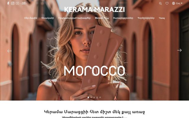 kerama-marazzi.am - էկրանի պատկեր