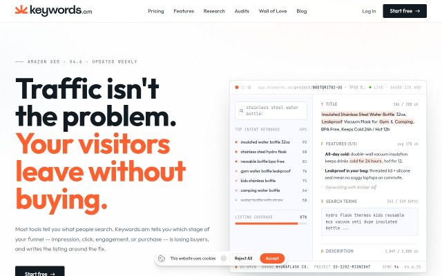 Скриншот сайта keywords.am