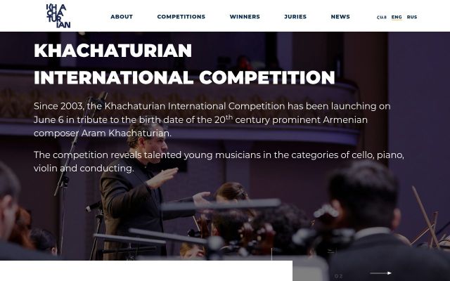 khachaturian-competition.com - էկրանի պատկեր