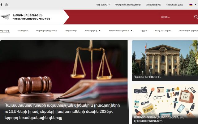 Screenshot of khosq.am