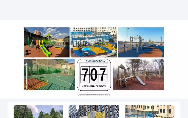 kidsport.am - էկրանի պատկեր