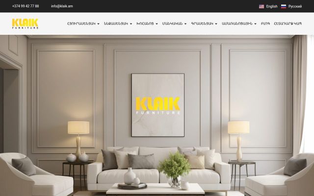 klaikfurniture.am - էկրանի պատկեր