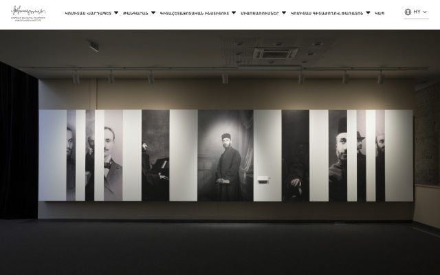 komitasmuseum.am - էկրանի պատկեր