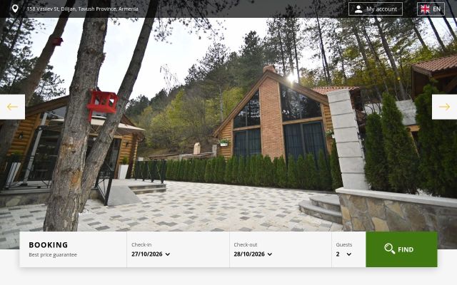laforesta.am - էկրանի պատկեր