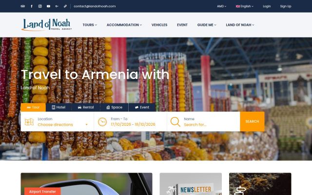 Скриншот сайта landofnoah.com