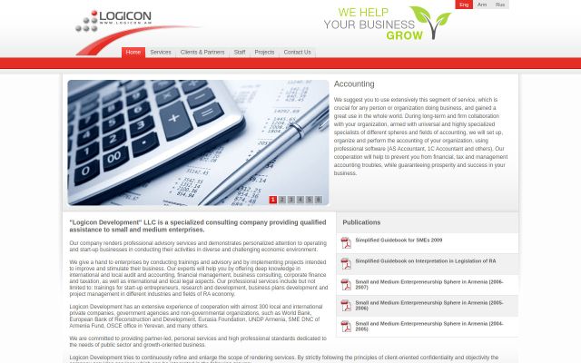 logicon.am - էկրանի պատկեր