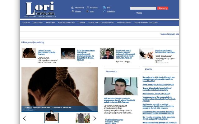 Screenshot of lorinews.am