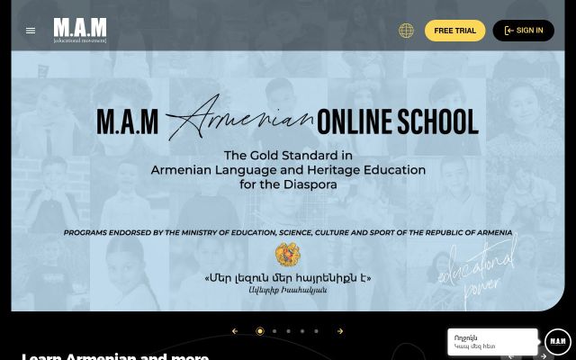 Screenshot of mam-edu.com