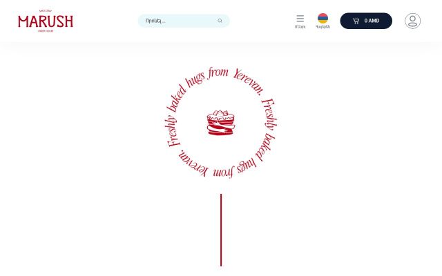 marush.am - էկրանի պատկեր