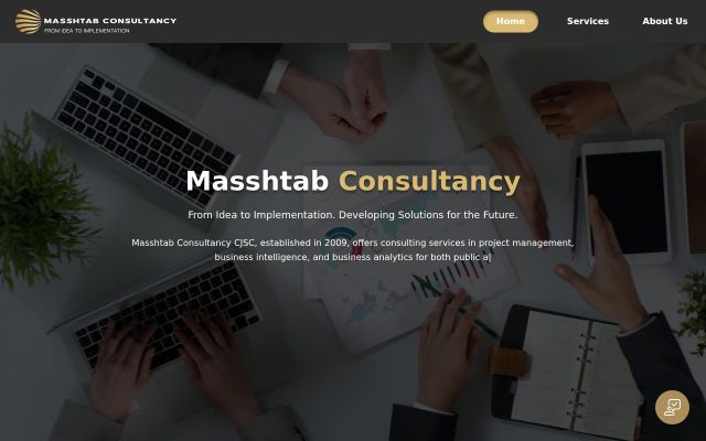 masshtab.am - էկրանի պատկեր