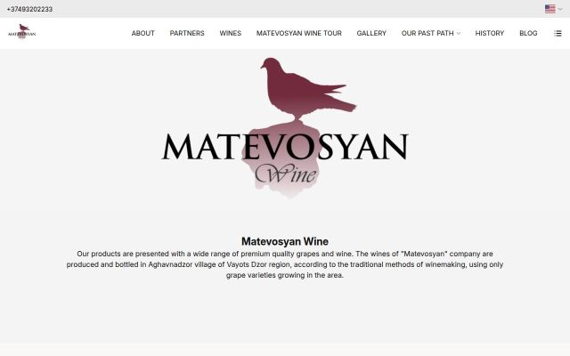 Скриншот сайта matevosyanwine.am