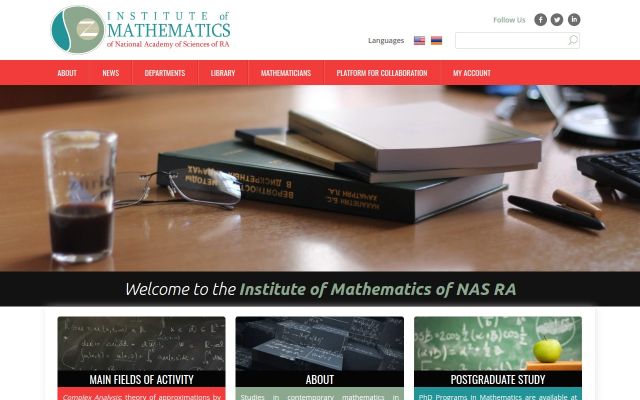 math.sci.am - էկրանի պատկեր