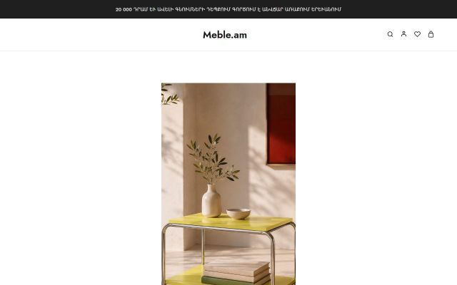 Screenshot of meble.am