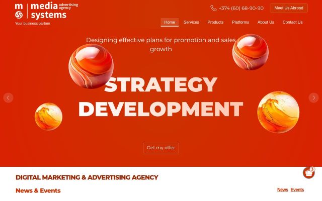 Скриншот сайта mediasystems.am