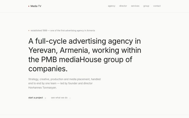mediatv.am - էկրանի պատկեր