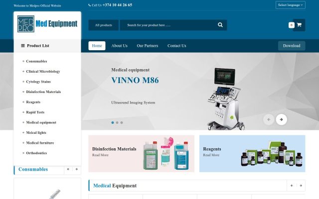 medpro.am - էկրանի պատկեր